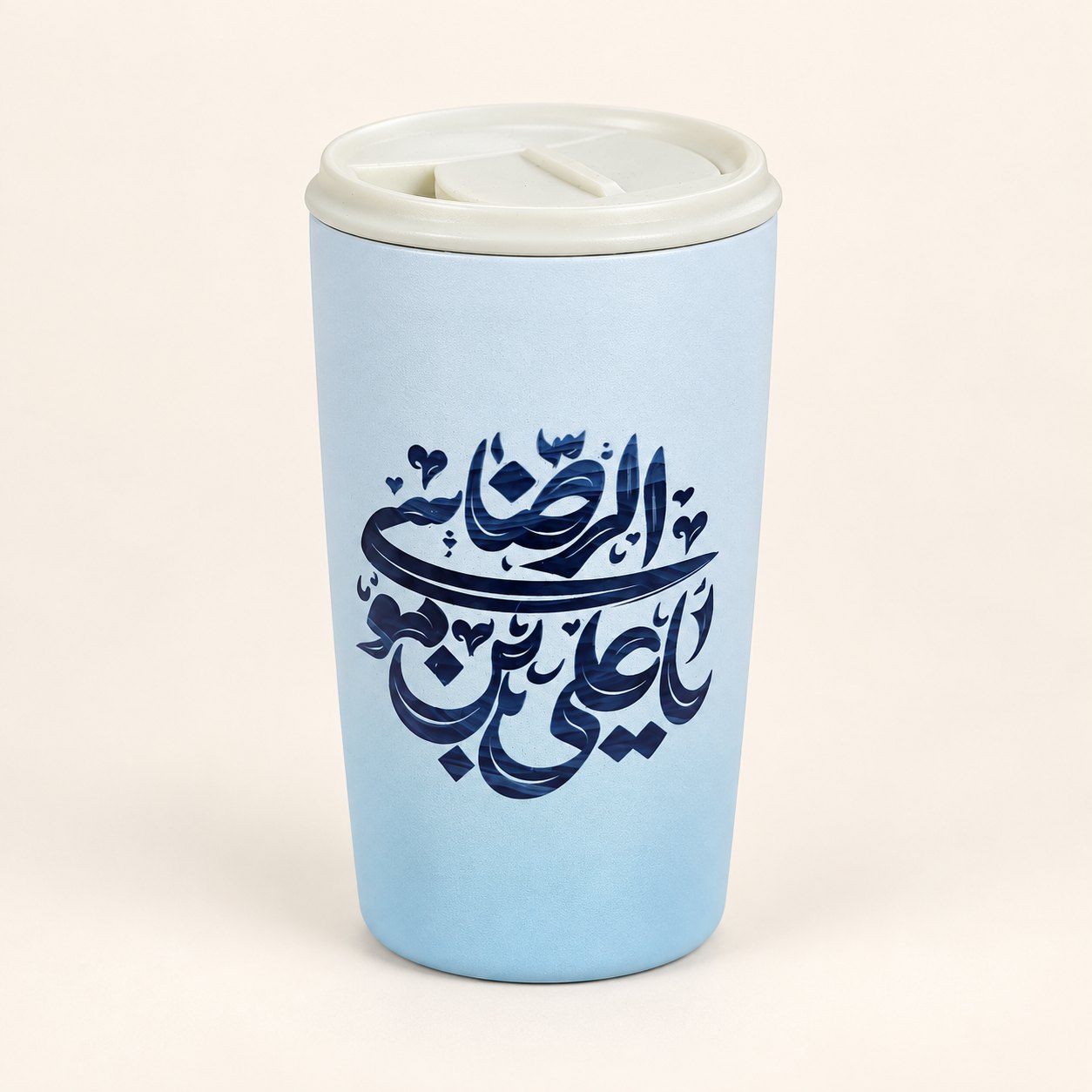 مق علي بن موسر الرضا